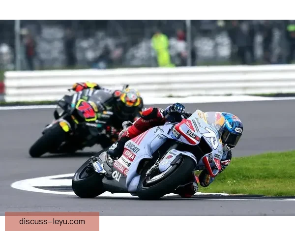 MotoGP新赛季揭幕战激烈角逐冠军格局再生变数引发车坛震动