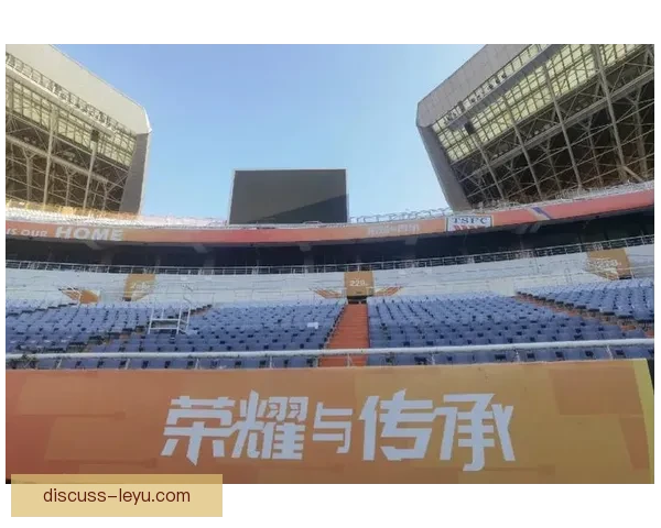 以布拉德福德足球俱乐部为核心的城市精神与百年荣耀传承之路 以布拉德福德足球俱乐部为核心的城市精神与百年荣耀传承之路