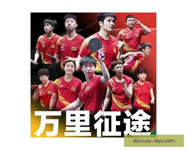 国家队逆转夺冠，主力伤退引发季后赛冲击冠军前景隐忧存变数多端