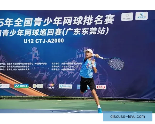 新赛季网球巡回赛焦点对决引发全球球迷热议名将回归赛场再掀高潮