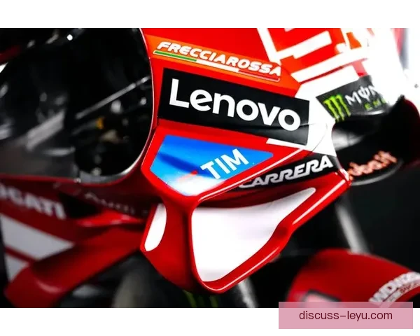 2026赛季MotoGP新规则揭晓 车队与车手反应各异