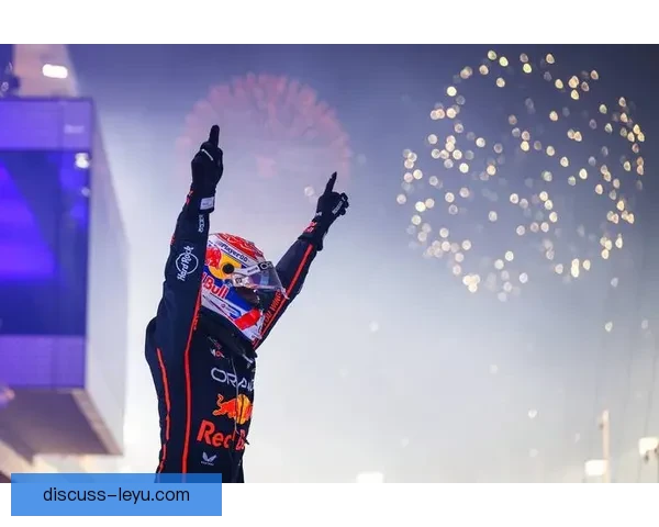 F1赛事最新动态:红牛车队引擎升级助力维斯塔潘再创辉煌 F1赛事最新动态:红牛车队引擎升级助力维斯塔潘再创辉煌