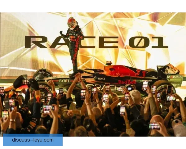 F1赛季揭幕战落幕 维斯塔潘强势夺冠 展现统治力 F1赛季揭幕战落幕 维斯塔潘强势夺冠 展现统治力