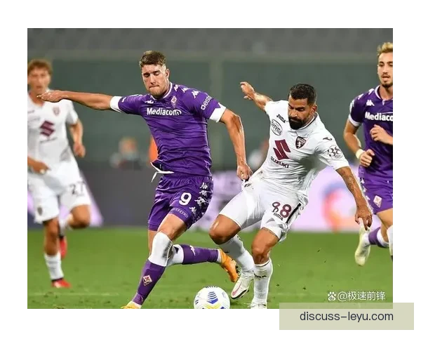 佛罗伦萨足球俱乐部历史与文化的探索与传承 佛罗伦萨足球俱乐部历史与文化的探索与传承