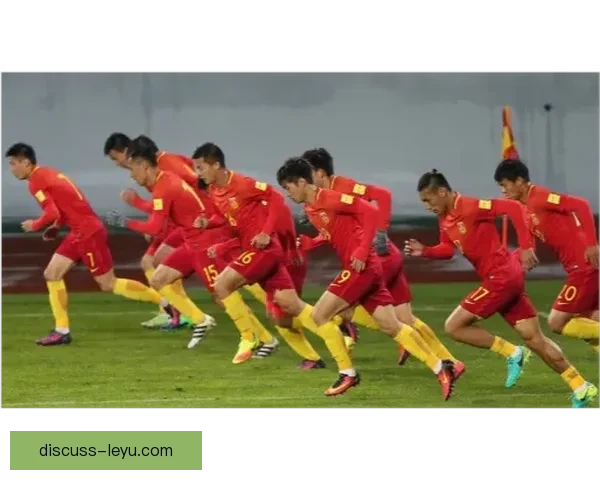 国际足坛风云再起 世界杯预选赛关键之战即将上演各国劲旅全力以赴