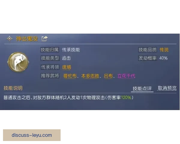 新赛季多支劲旅阵容升级焦点对决频现体育格局或将迎来重大变化