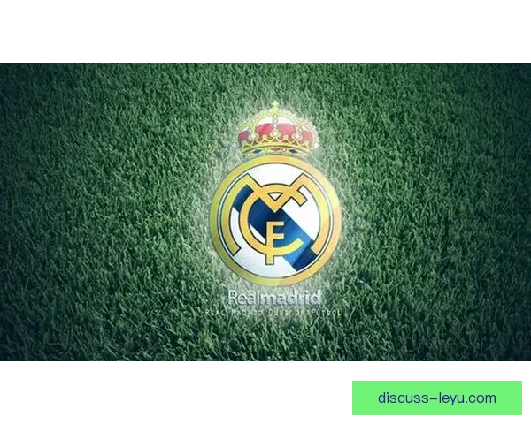 皇家马德里俱乐部百年荣耀与现代足球王朝崛起全景解析及传奇球星篇章