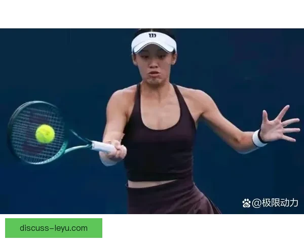 网球赛季精彩纷呈 新星崭露头角 球员排名变化引发热议