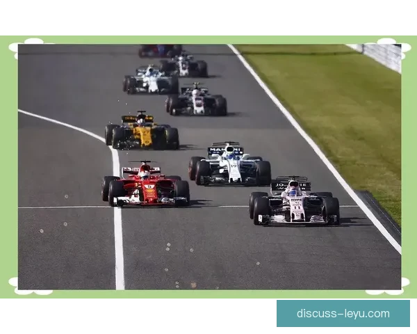 F1赛季更新：梅赛德斯车队表现回升 赛道竞争更加激烈