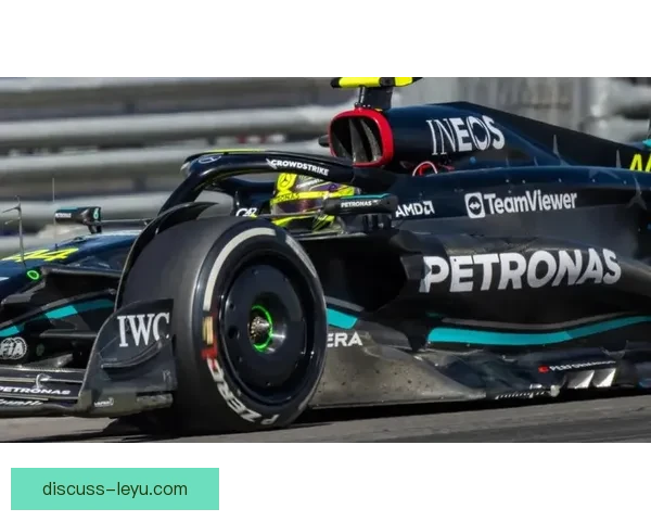 F1赛事最新动态：梅赛德斯车队技术革新助力汉密尔顿争冠