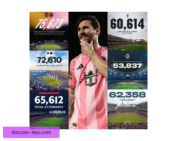 《足球巨星梅西宣布加盟美国大联盟 全新挑战引发全球关注》