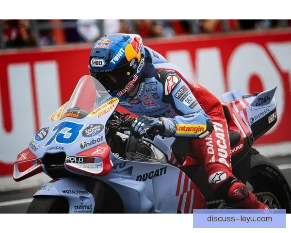 法尔加尼再创赛季佳绩 赢得MotoGP激烈对决焦点