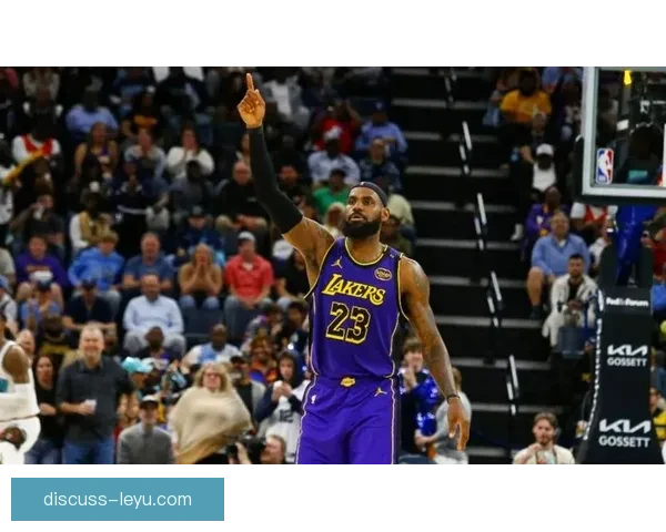 湖人詹姆斯带队逆转勇士赛季关键胜利引关注