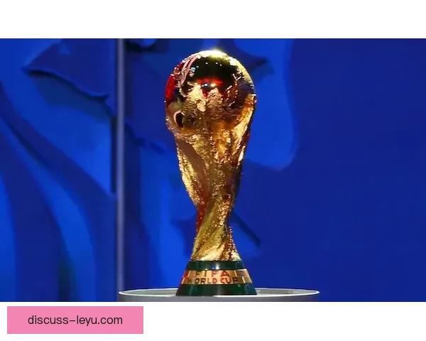 2026世界杯举办时间确定全球球迷期待盛夏激情对决